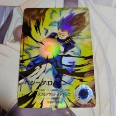 ドラゴンボールダイバーズ　大会プロモ　悟空　ベジータ　2枚セット ドラゴンボールスーパーダイバーズ 孫悟空 べジータ SDVP-009