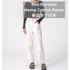 新品】Ron Herman Hemp Cotton Pants XS ホワイト - メルカリ