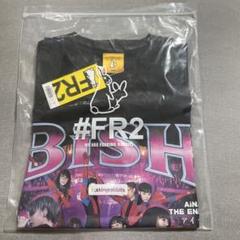 Amazon.co.jp: BiSH fr2 コラボ Tシャツ アイナジエンド : 車
