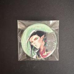 にじさんじ WORLD TOUR 横浜 缶バッジ 花畑チャイカ