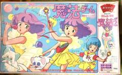 2025年最新】ボードゲーム クリィミーマミの人気アイテム - メルカリ