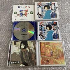 ハンブレッダーズ CD 6枚セット