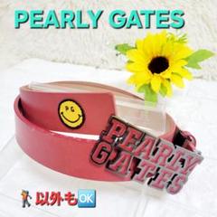 PEARLY GATES　パーリーゲイツ ゴルフ ベルト　レッド BIGロゴ