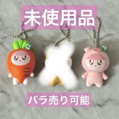 SEVENTEEN - 新品未開封SEVENTEEN にんじんボンボンマスコット 2025年最新】ボンボンイにんじんの人気アイテム - メルカリ
