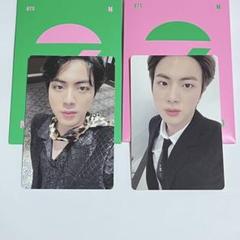 2025年最新】memories bts ジンの人気アイテム - メルカリ