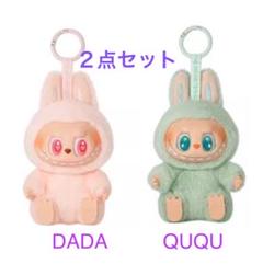 ラブブ QUQU POP MART Have A Seat LABUBU ラブブ QUQU - メルカリ