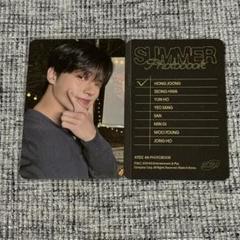 2025年最新】ateez summer photobook yes24の人気アイテム