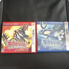 2025年最新】oras ポケモンの人気アイテム - メルカリ