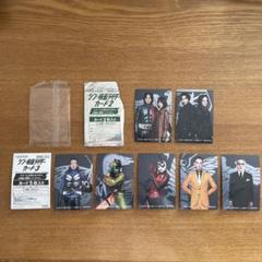 20パックセット シン仮面ライダー 入場者特典カード チップス 未開封 新品 カード付「シン・仮面ライダーチップス」＆全種セット版