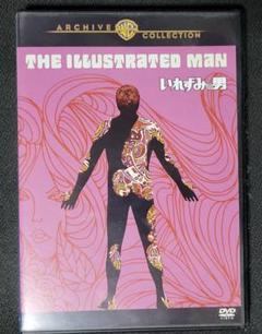 ウルフェン　復刻シネマライブラリー ウルフェン 廃盤DVD 復刻シネマライブラリー