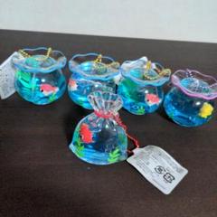 【新品・未使用】オイルチャーム　１２個セット アミューズメント景品(金魚等) 新品・未使用】オイルチャーム 12個セット アミューズメント