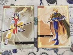 幻想水滸伝CS ラディアンスNo.204・213 マクドールグレミオセット