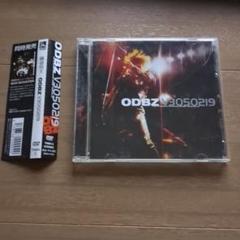 横道坊主 DVD ODBZV3050219 LIVE DVD - メルカリ