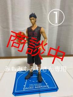 黒子のバスケ ネックレスの中古 未使用品 メルカリ 黒子のバスケ ネックレスの中古 未使用品 メルカリ