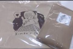 エコバッグ シースルー ブルー シフォン 花柄 チュール オーガンジー ...