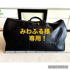 2022年最新】ルイヴィトン エピ ボストンの検索結果 - メルカリ