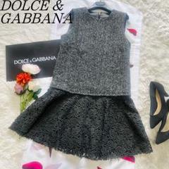 【良品】DOLCE&GABBANA ツイードレースワンピース グレー 42 L