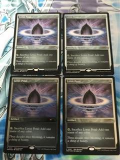 【MTG】水蓮の花びら　エッチングfoil 英語版　4枚セット 2025年最新】水蓮の花びら Foilの人気アイテム - メルカリ