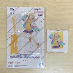 学園アイドルマスター 学マス アクスタ アクキー 藤田ことね m53306659783_1.jpg?1716284897