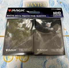 新品】MTG FF ウルトラプロ製 ヤ・シュトラ スリーブ ultra pro