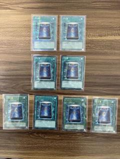 遊戯王　月の書　クオシク 25thのサムネイル