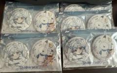 雪ミク　三越　2024 SNOW MIKU 缶バッジセット ×5