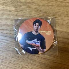 宮浦健人 アクリルハンガー 2025年最新】宮浦健斗の人気アイテム - メルカリ