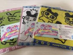 一番くじ　タオル　ハンカチ　まとめ売り　40枚程度 楽天市場】先着50%クーポン 24日20時-☆ 今治タオルハンカチ