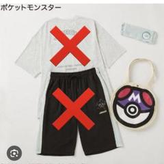 アベイル ハッピーバッグ ジラーチ トートバッグ ヘアバンド 2点セット