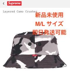 Supreme 迷彩 バケットハット M-L 新品未使用 2025年最新】supreme 迷彩 ハットの人気アイテム - メルカリ