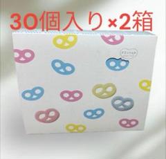 2025年最新】グミッツェル30個入りの人気アイテム - メルカリ