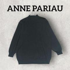ANNE PARIAU メンズセーター 長袖 モックネックニット (F)ブラック