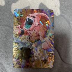 魔人ブウH7-34P ドラゴンボールヒーローズ 第7弾 UR 魔人ブウ：純粋