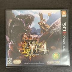 モンスターハンター4 ニンテンドー3DS