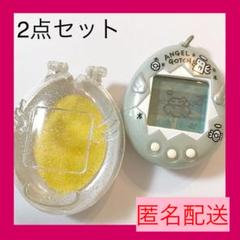 【2022春夏新色】 初代 水色 国内正規品 レア たまごっち - 携帯用ゲーム本体