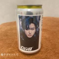 ウヒョン サイン入りステッカー 楽天市場】煽んなよ！ ヘアライン メタル 金属調 マグネット