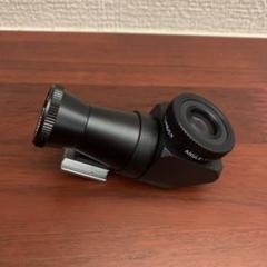 41%割引値段が激安 ☆外観新同品☆VOIGTLANDER アングルファインダー 41%割引値段が激安 ☆外観新同品☆VOIGTLANDER アングルファインダー