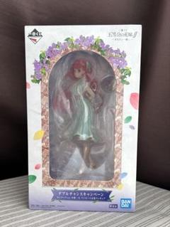 【期間限定特価】ワンピース 一番くじ ダブルチャンスキャンペーン 当選品 ワンピース 一番くじ ゴールド・ロジャー ダブルチャンス
