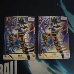 ドラゴンボール - ドラゴンボール 覚醒の鼓動 孫悟空 SCR ベジータ SR 2枚セット FB01-096 ベジータ SR | [FB01] 覚醒の鼓動 | ドラゴンボール