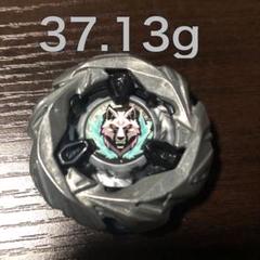 ベイブレードX シルバーウルフA8ロット 37.13g - メルカリ