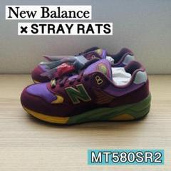 new balance × Stray Rats MT580SR2