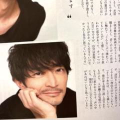 切り抜き◇津田健次郎 180ページ+付録CD 2枚 (声優)【メルカリ