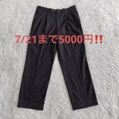 2025年最新】Munsingwear メンズ スラックスの人気アイテム