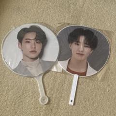 SEVENTEEN ホシ うちわ セット