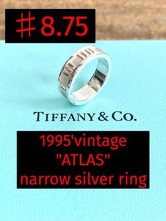 ☆SALE☆【TIFFANY&Co.】アトラス ナロー リング 9号 2126