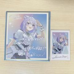 ホロライブ　EXPO　チェキ風カード　3枚セット　猫又おかゆ ホロライブ expo 2025 猫又おかゆ チェキ風カード 色紙｜Yahoo
