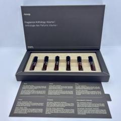 新品未使用　Aesop ギフトボックス　スクリーン3 楽天市場】aesop ギフトの通販