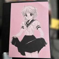 値下げ⭕️INTERMISSION 表紙付き漫画 同人誌
