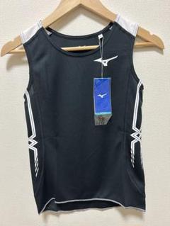 新品　未使用　ミズノ　タンクトップ　Sサイズ 陸上