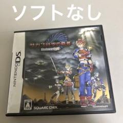 ヒイロ様 リクエスト 3点 まとめ商品